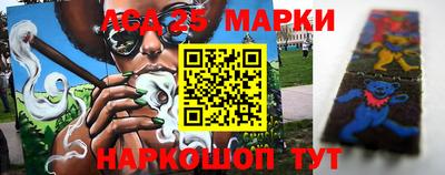 дурь Кинель