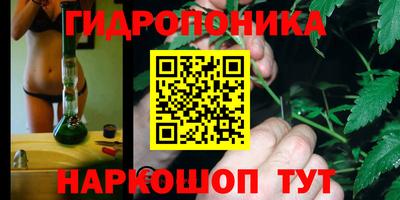 мефедрон VHQ Кингисепп