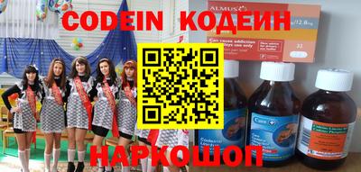 тгк Кимры