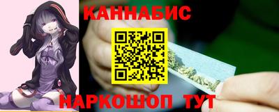 тгк Кимры