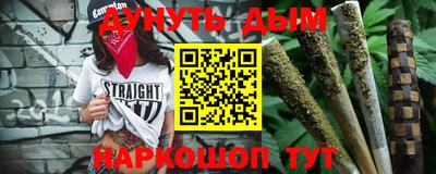 мефедрон VHQ Кингисепп