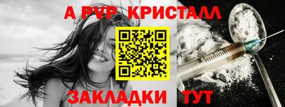 дурь Кинель