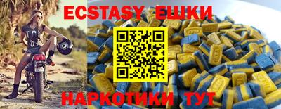 тгк Кимры