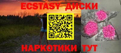 тгк Кимры