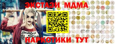 тгк Кимры
