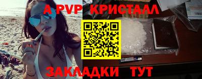дурь Кинель