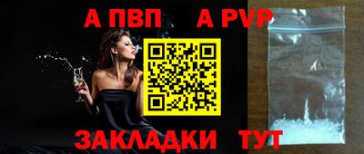 мефедрон VHQ Кингисепп