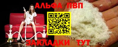 тгк Кимры