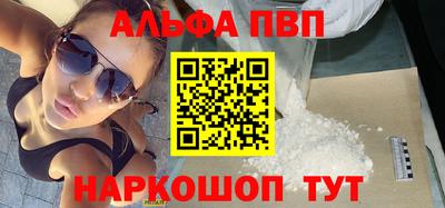 дурь Кинель