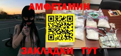 тгк Кимры