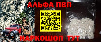 тгк Кимры