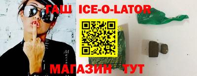 мефедрон VHQ Кингисепп