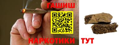тгк Кимры