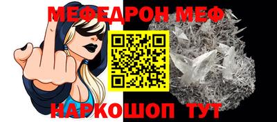 тгк Кимры