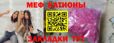 дурь Кинель