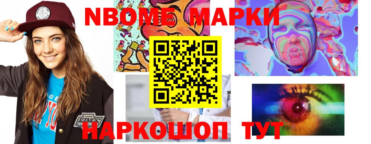 LSD-25 экстази ecstasy Тихвин