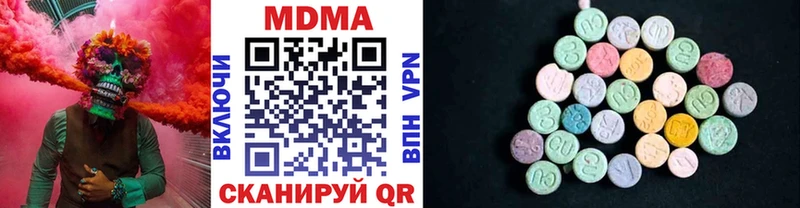 маркетплейс официальный сайт  Тихвин  МДМА crystal 