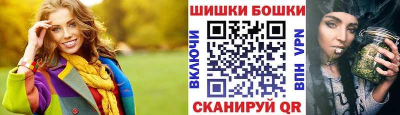 наркота  Тихвин  Канабис конопля 